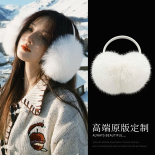 宋祖儿同款 氛围感耳暖耳套超大夸张耳捂 白色毛绒耳罩护耳防寒冬季