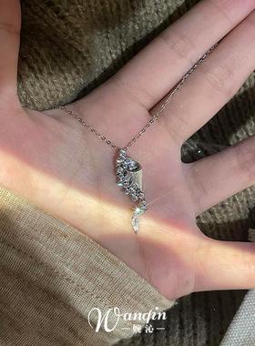 中古银色沙漏花束项链复古高级感