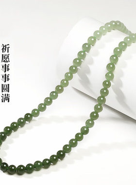 新中式仿和田玉晴水项链气质优雅