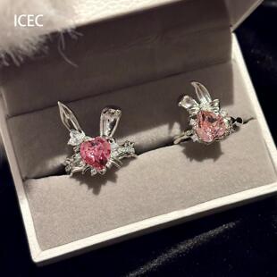 甜酷风粉色爱心小兔子戒指甜美高级感精致巨好看蝴蝶结爆闪食指戒