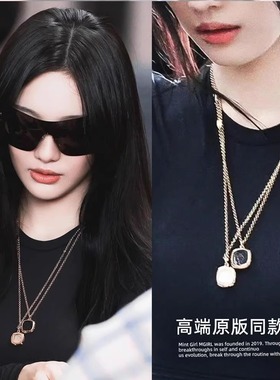 宁艺卓同款几何方块叠戴项链长款