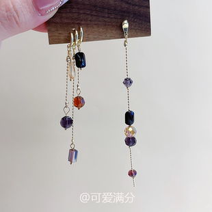 复古紫水晶流苏耳钉女小众设计时尚 精致高级感民族风2025超火耳饰