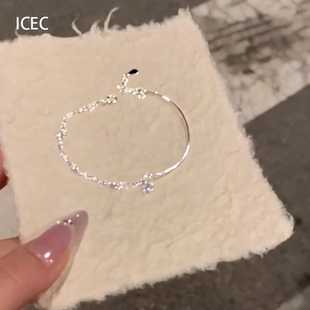 星星半镯手链时尚 简约韩系清冷感设计感超闪精致气质百搭双层手饰