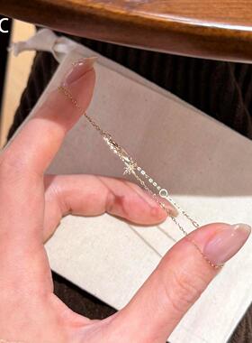 极细金色闪钻八芒星手链轻奢气质