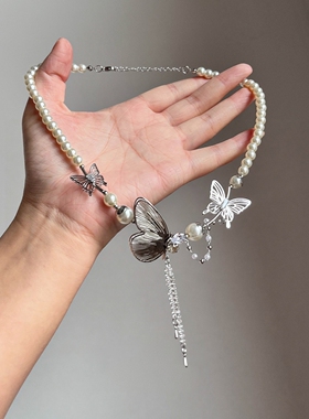 亚比风仿珍珠银蝶流苏项链独特