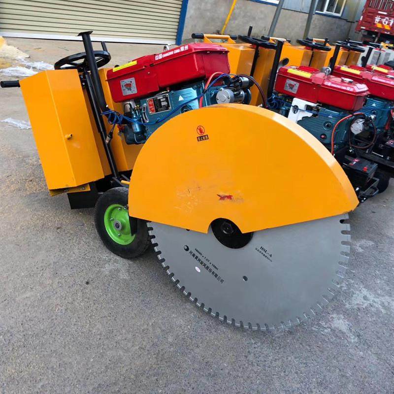 混凝土金刚石绳切割机 手推地面桥面切割锯 大直径石材切割锯,机械设备,矿山专用设备,淘宝优惠券,粉丝福利购,淘宝优惠卷