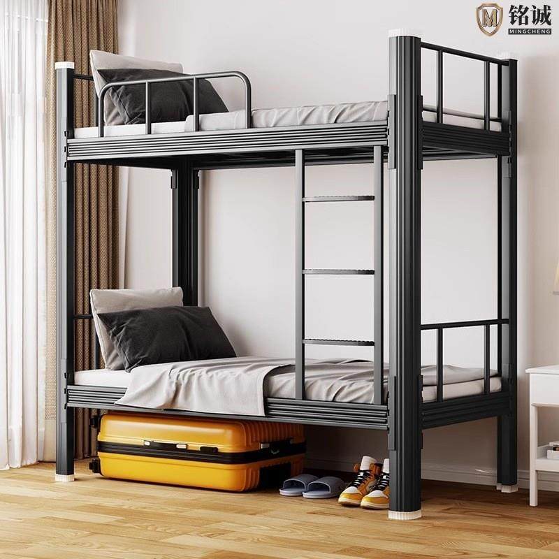 上下铺双层床学校宿舍钢制型材床员工公寓架子床成人高低床双人床,商业/办公家具,学校双层床/宿舍床,淘宝优惠券,粉丝福利购,淘宝优惠卷