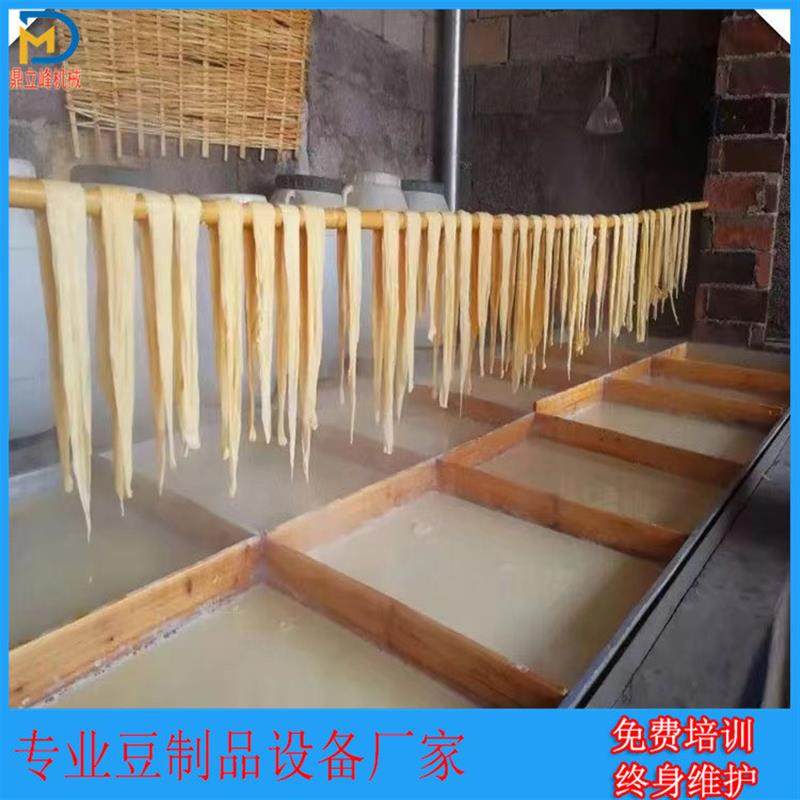 曲阜家用小型腐竹机不锈钢圆形豆油皮机腐竹锅蒸汽加热,厨房电器,其他商用厨电,淘宝优惠券,粉丝福利购,淘宝优惠卷