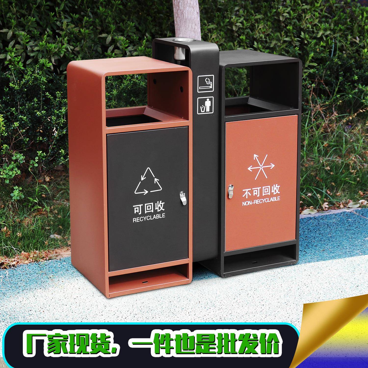 厂价现货烤漆分类垃圾箱市政街道环卫垃圾桶社区户外不锈钢垃圾桶