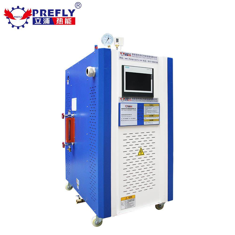 蒸汽发生器PLC可编程控制自动进水产汽快耗能低远程监测控制,机械设备,锅炉,淘宝优惠券,粉丝福利购,淘宝优惠卷