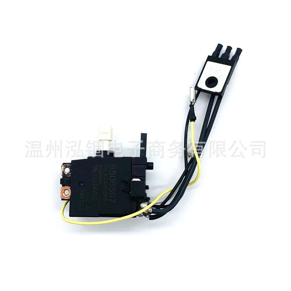 牧田 DJV140 DJV180 BJV140 650650-7  曲线锯 电动工具 配件