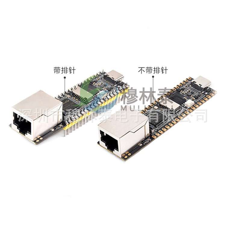 RV1103 Linux Cortex-A7高性能AI开发板