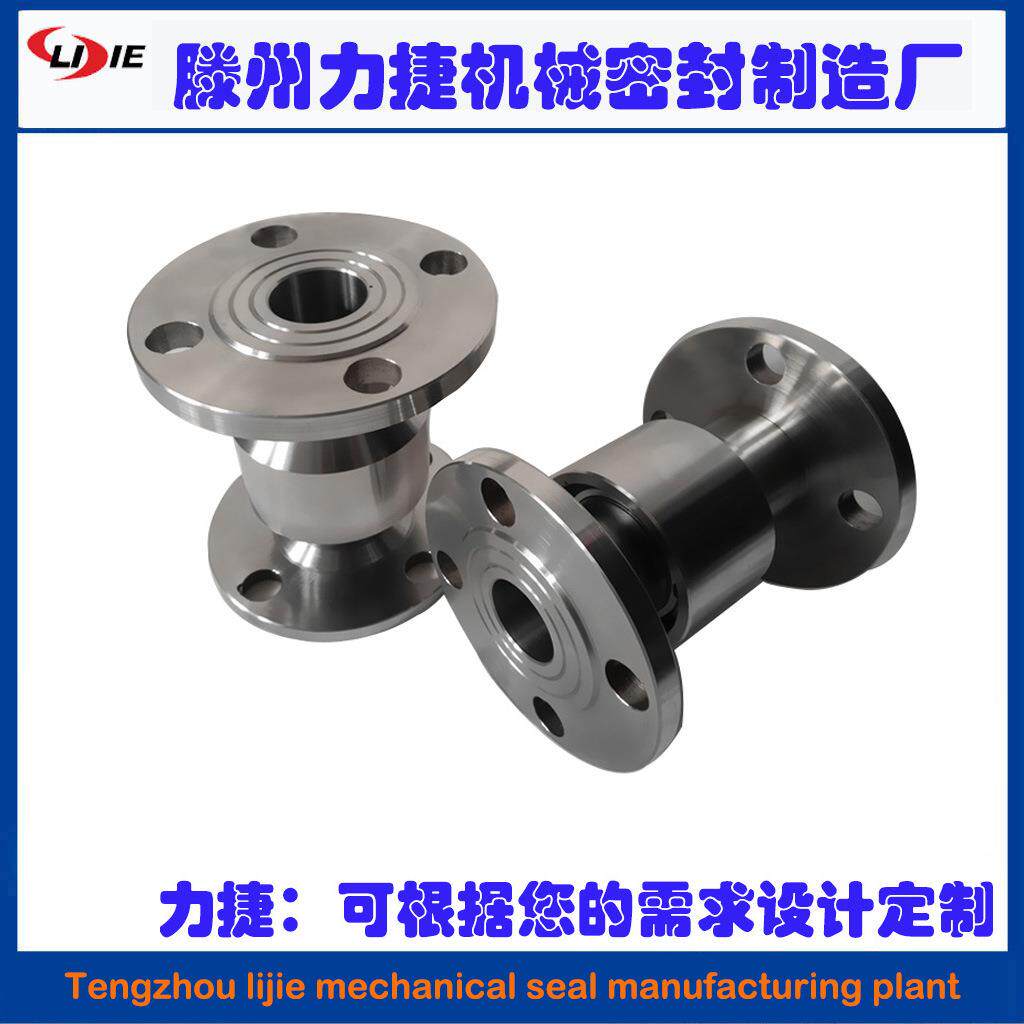 360度塔吊喷淋万向防尘系统法兰式旋转接头DN型旋转接头