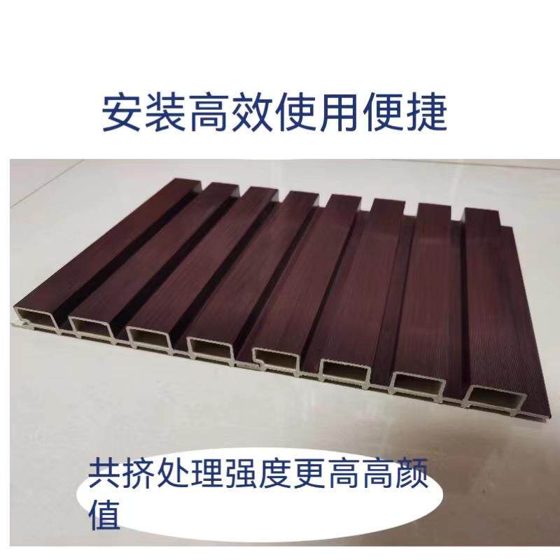二代共挤塑木墙板户外长城板庭院围栏板凹凸大栅栏装饰护墙木质