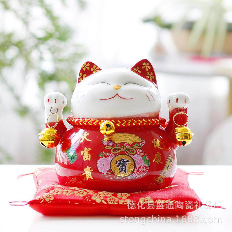 陶瓷工艺品招猫家居创意礼品摆件储蓄罐店铺收银台办公桌摆件