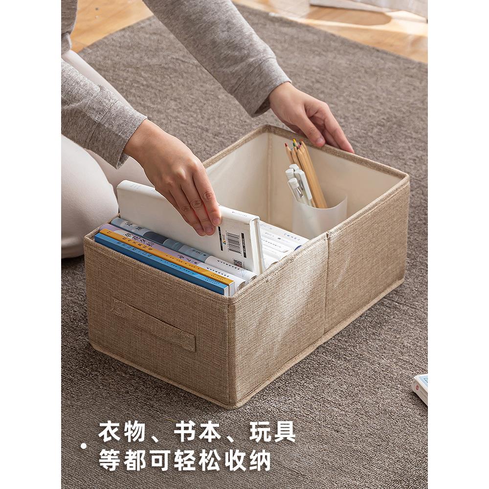 组装搭配整理收纳盒抽屉式衣服布艺整理箱储物箱可折叠家用收纳箱