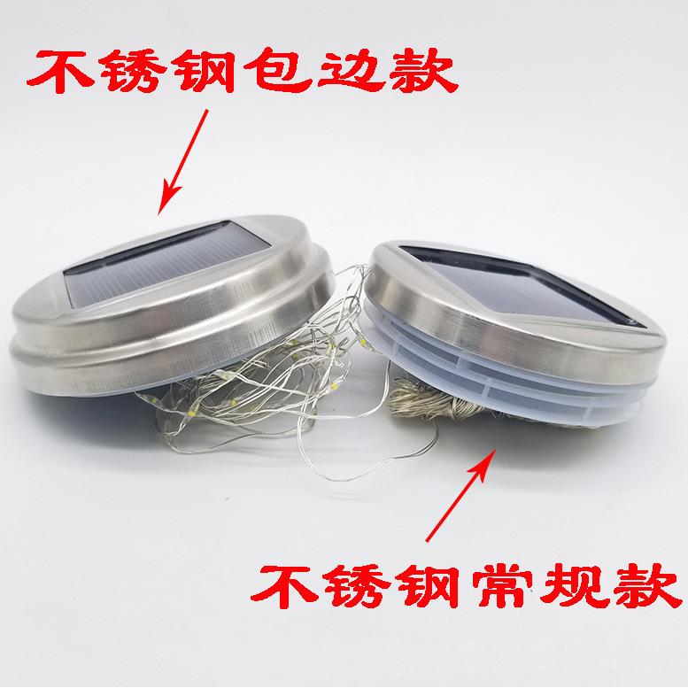 感应户外庭院瓶子许愿灯电子配件裂纹玻璃灯瓶罐景观灯
