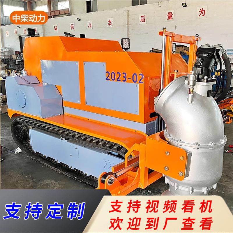 排水机器人智能远程遥控移动履带式大流量救险排涝抗旱防汛泵车