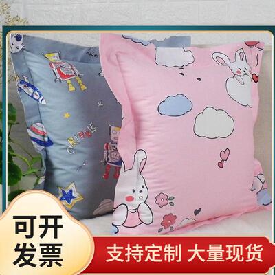 ⊕纯棉抱枕套60x60 床上床头靠枕套不含芯长方形50x50全棉