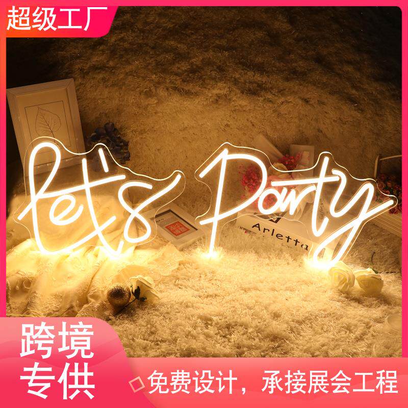 户外门头广告牌亚克力字LED不锈钢门头招牌户外霓虹灯立体发光字