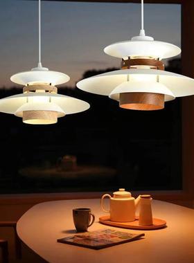 北欧设计师PH5飞碟胡桃木色餐厅吊灯 现代简约卧室侘寂风中古吊灯