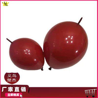 6寸10寸单层石榴红尾巴气球 结婚婚庆装饰宝石红魔术造型针尾气球