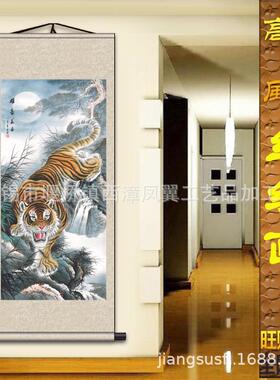 客厅办公室挂镇宅礼品下山虎丝绸画 卷轴国画S027