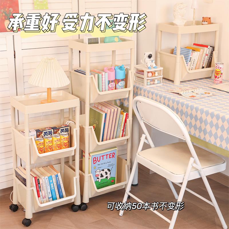 5V置物架小推车零食架子多层收纳架卧室客厅可移动落地书架旋转书