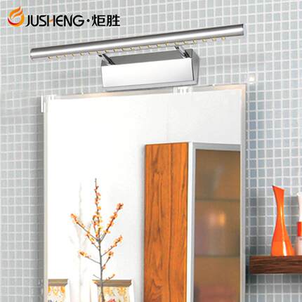 炬胜卫生间led镜前灯不锈钢镜子灯化妆间摇臂镜柜灯颜色山花善士