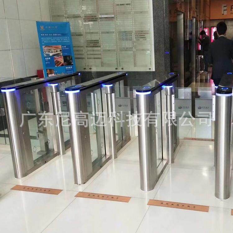 尼高迈速通门摆闸 大厦写字楼出入通道不锈钢闸机 人脸识别刷卡门