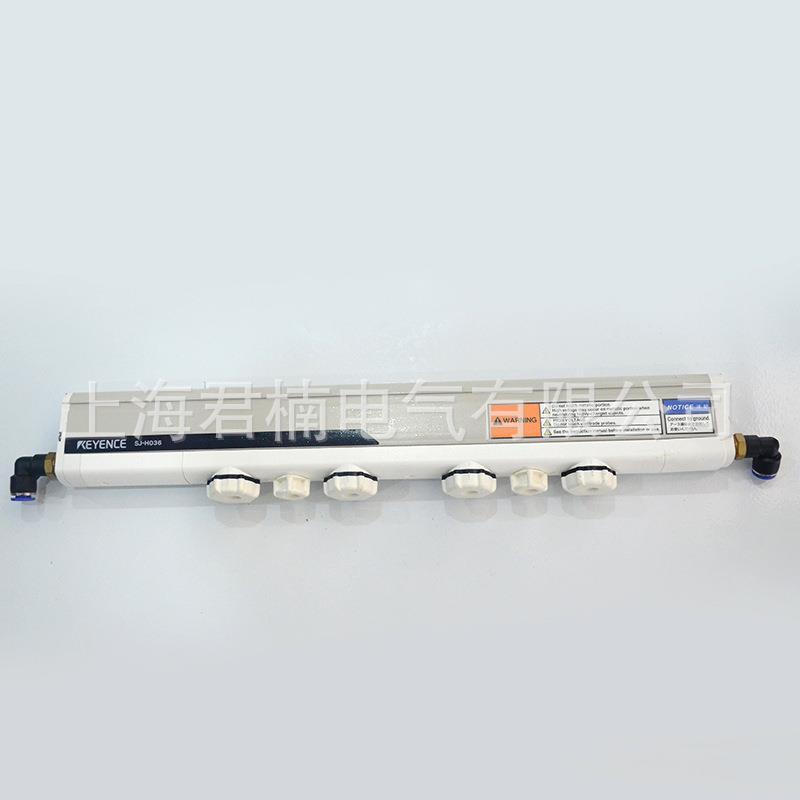 SJ-H036型号 强力降噪静电消除发生器 静电消除器