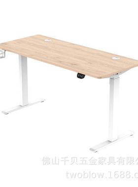 办公室静音电动智能升降桌 现代简约单人升降台卧室升降电脑桌