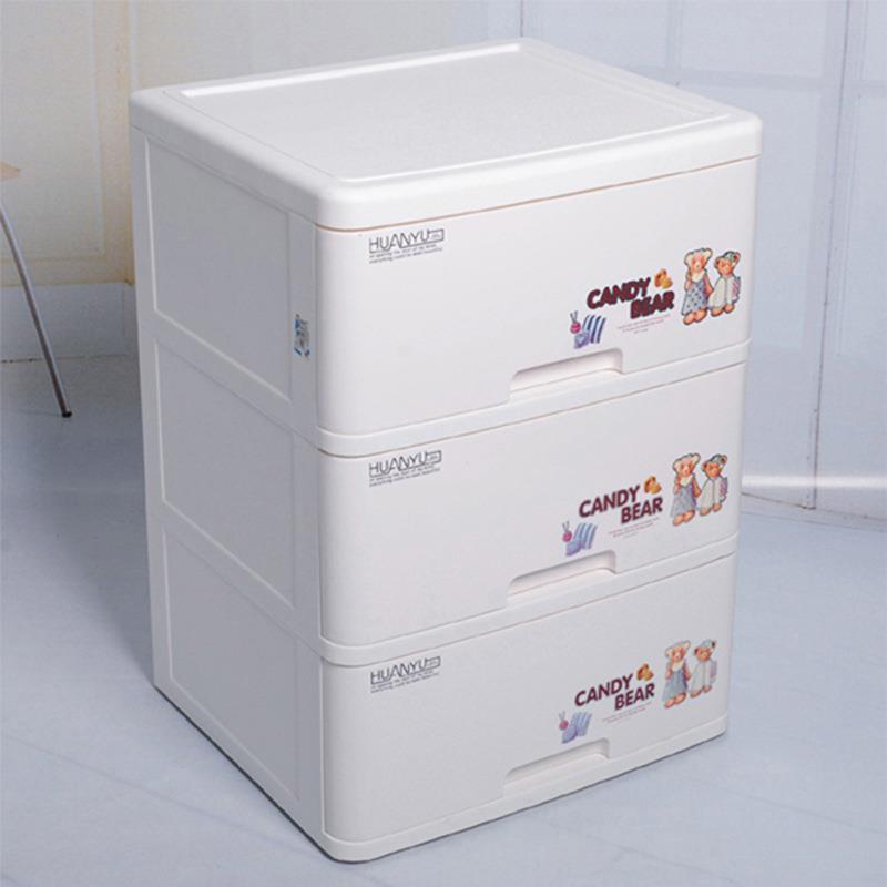 塑料收纳柜5层抽屉式储物柜宝宝玩具五斗柜儿童衣柜环宇多层柜