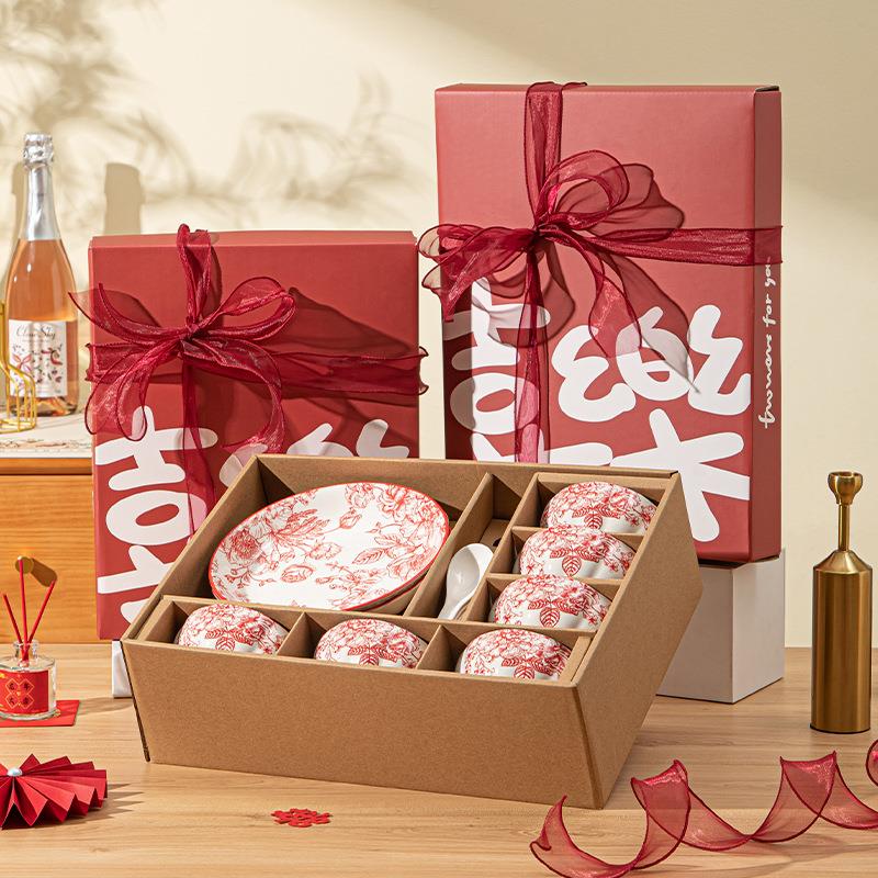 喜庆釉下彩陶瓷餐具碗碟套装乔迁新居开业活动商业小礼品