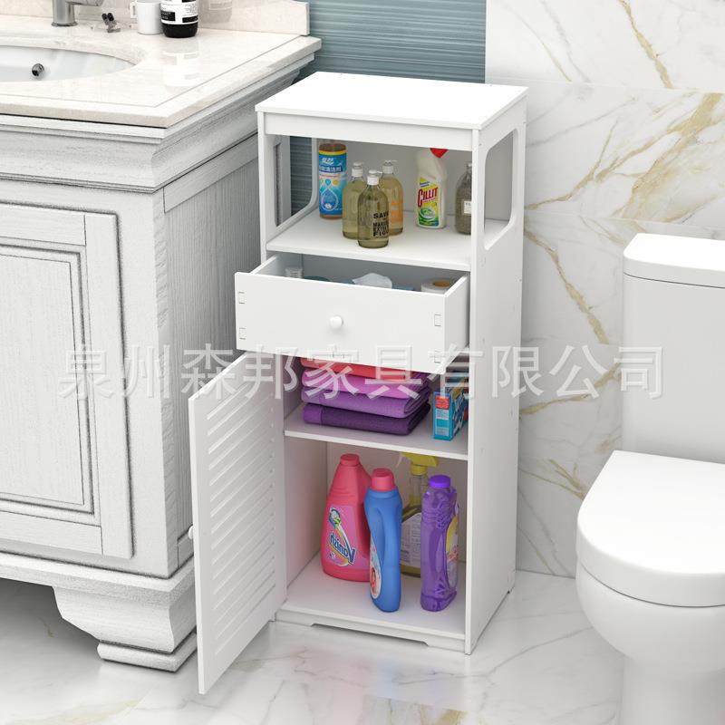 卫生间置物架洗漱台边洗手间储物柜阳台置物柜洗衣机边柜多层窄柜,收纳整理,收纳柜,淘宝优惠券,粉丝福利购,淘宝优惠卷