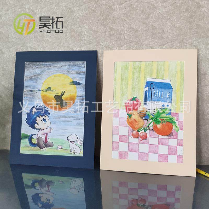 简易儿童画卡纸画框4开8K卡纸相框奖状水彩画框装裱A3A4儿童画框,家居饰品,DIY亲子装饰画,淘宝优惠券,粉丝福利购,淘宝优惠卷