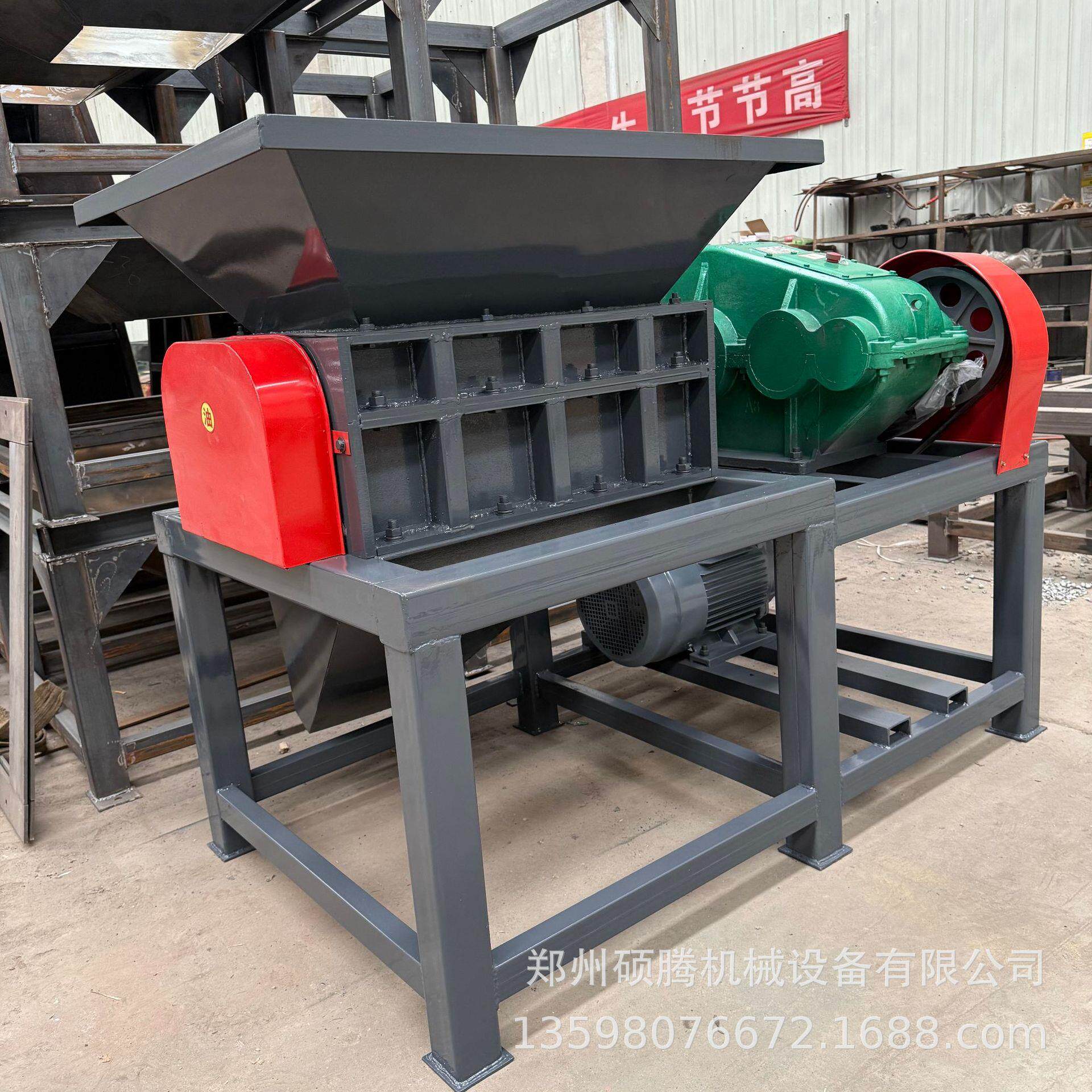 饮料瓶水果筐固废垃圾胶头料粉碎机汽车保险杠废家电塑料桶破碎机