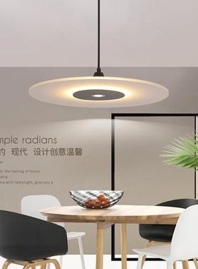 现代简约设计师餐厅灯个性创意客厅餐桌吧台宇宙之歌极简飞碟吊灯