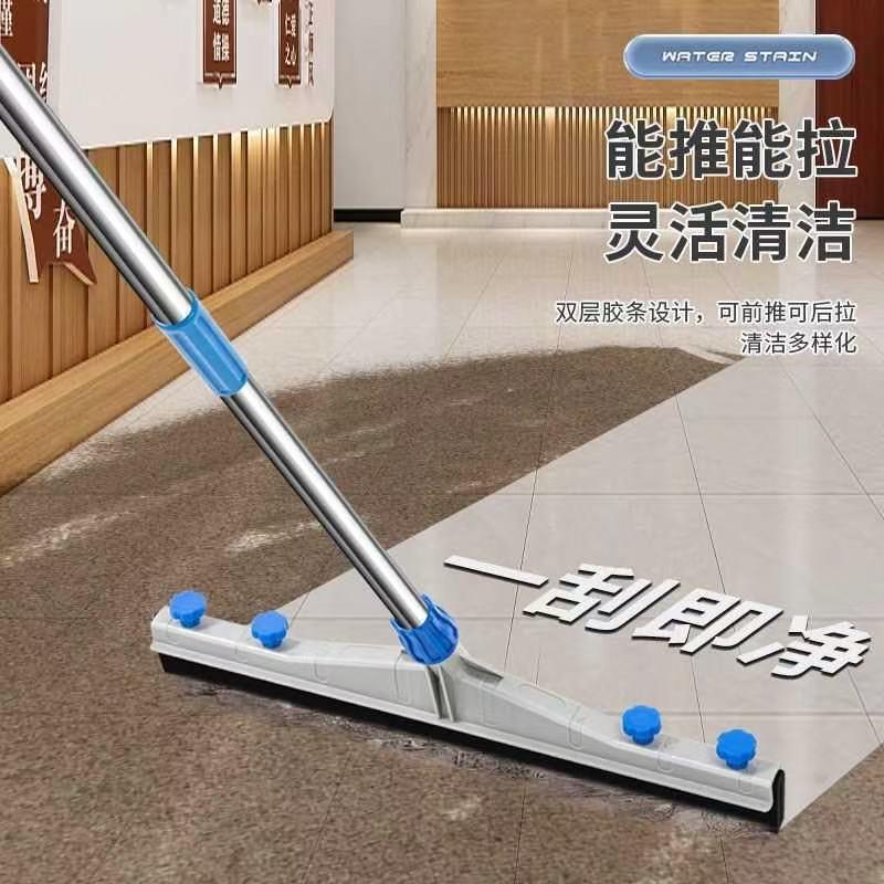 魔术硅胶扫把家用扫水地刮水器刮地板拖把卫生间浴室地刮器包邮