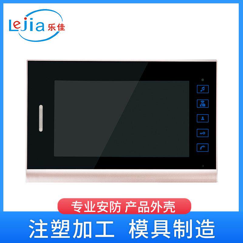楼宇对讲可视主机外壳刷卡可视门口机V9触摸款7寸分机壳室内家