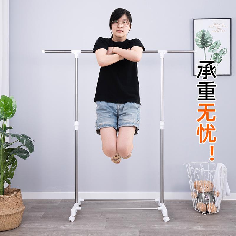 晾衣架落地衣架不锈钢阳台晾被子架单杆式伸缩晾晒衣服架子可折叠
