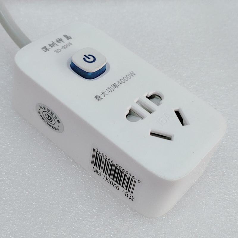 9205空调插座10转16A大功率1.8米纯铜电暖桌取暖器带线插排