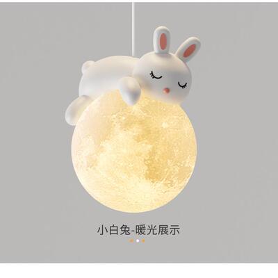 北欧奶油风个性创意卧室床头吊灯男女孩房间灯门厅过道卡通动物灯