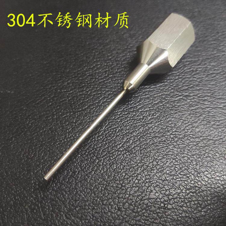 神针家电清洗机配件用水枪刷头高压高温蒸汽用枪头缝隙刷用工具