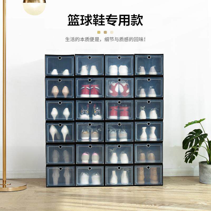 透明篮球鞋盒大号收纳抽屉式硬塑料简易球鞋收纳盒收藏组装单个鞋
