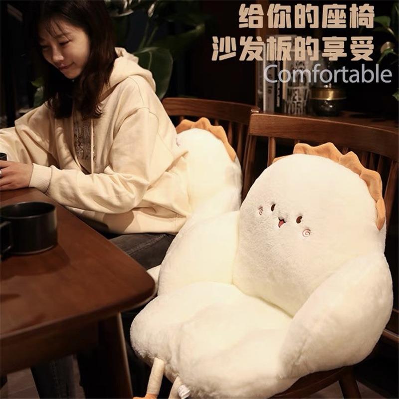 面包三明治卡通包围坐垫办公室靠垫一体椅垫屁股垫子全包围靠椅垫