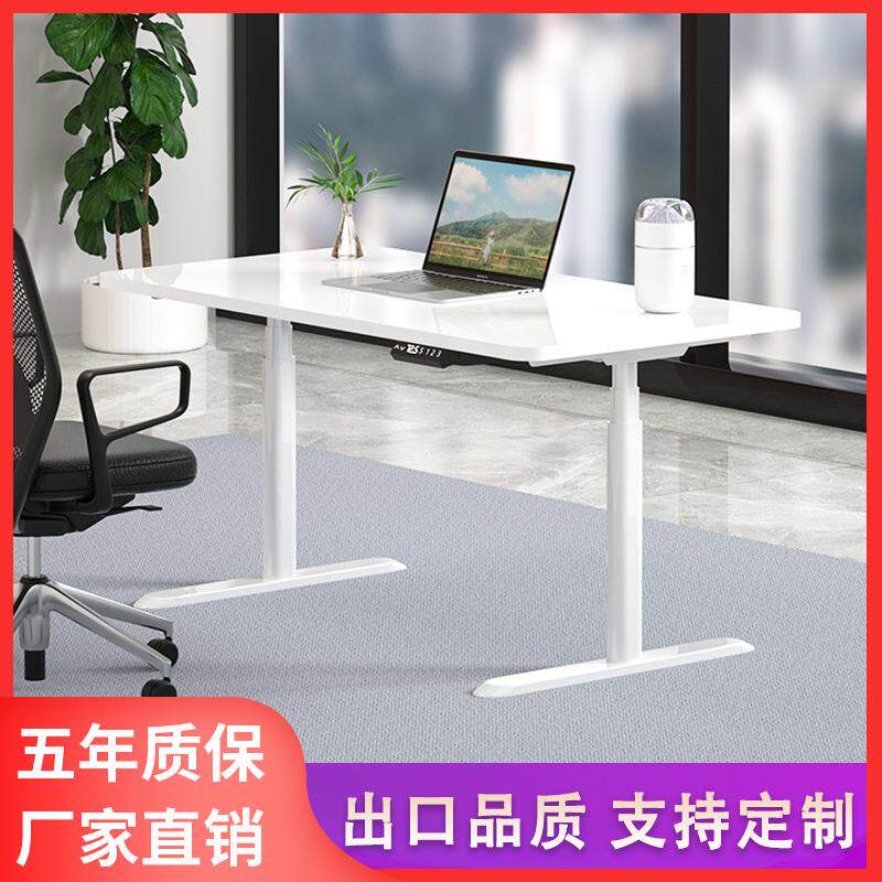 3节双电机电动升降桌 智能升降桌架 电动升降桌腿 升降办公桌