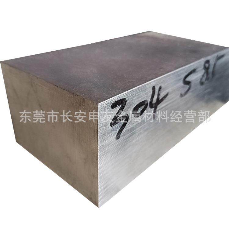 SUS304不锈钢板 304中厚钢板 304薄板,金属材料及制品,钢板,淘宝优惠券,粉丝福利购,淘宝优惠卷