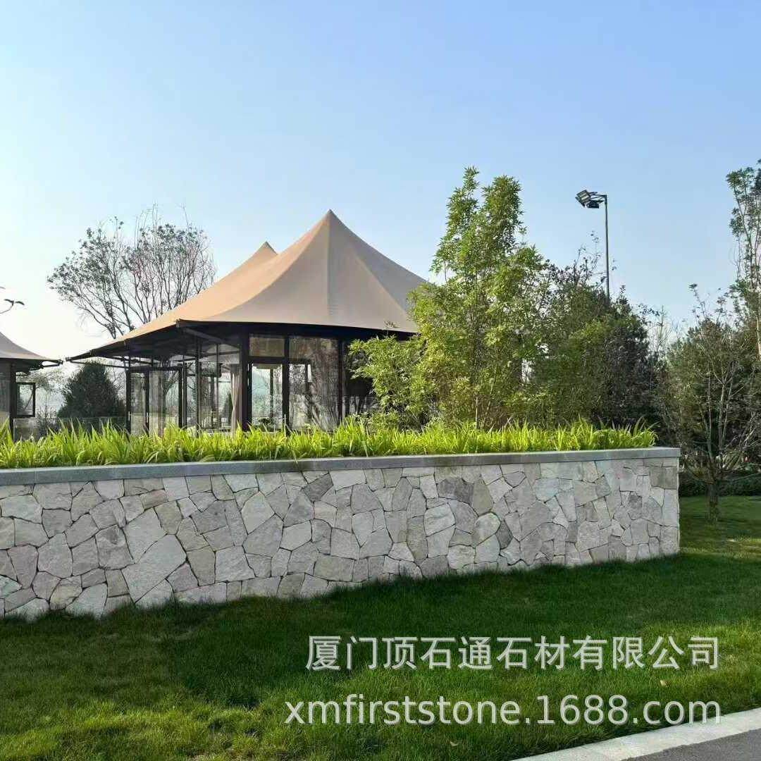 板岩不规则毛石板天然白沙岩碎拼石黄色片石别墅外墙砂岩文化石