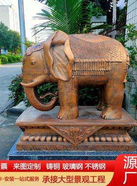 大型铸铜大象带底座动物雕塑酒店别墅小区门口摆件贴金元宝大象